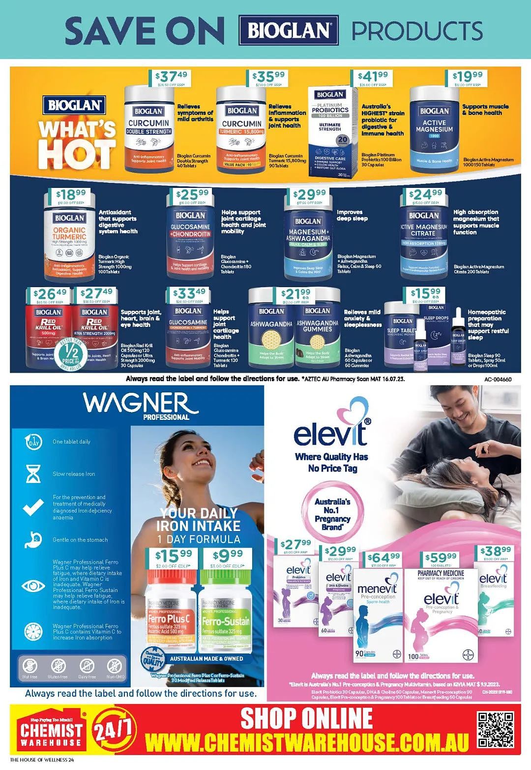 夏季保养！【Chemist Warehouse】药店 1月18日至31日优惠目录（组图） - 17