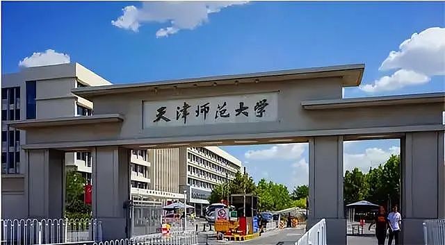 湖南农村女孩被官二代冒名顶替上大学，20年过去了，如今她怎样了（组图） - 6