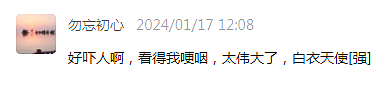 十万火急！1岁宝宝淹溺浴缸，急救电话拨通，接下来的一幕不可思议...（组图） - 3