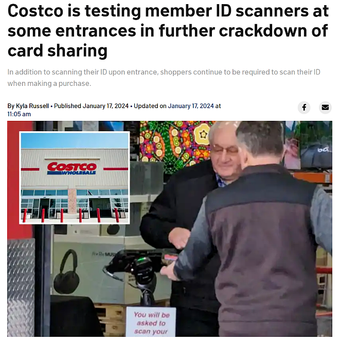 Costco严厉打击“蹭卡”，又出新招儿！网友表示：大门你都进不去了（组图） - 1