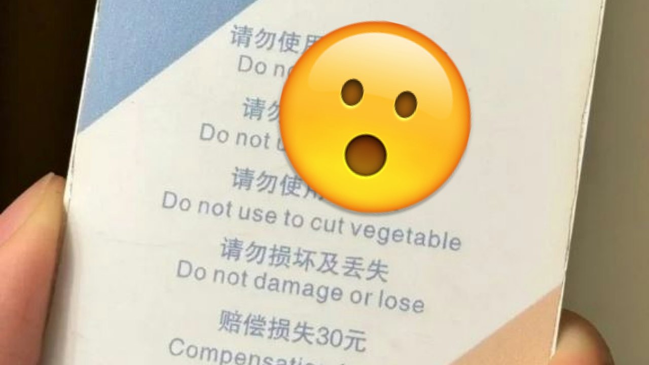 广州酒店房卡上列5条规矩：勿用来切菜、刮痧…有一条很离谱（组图） - 1