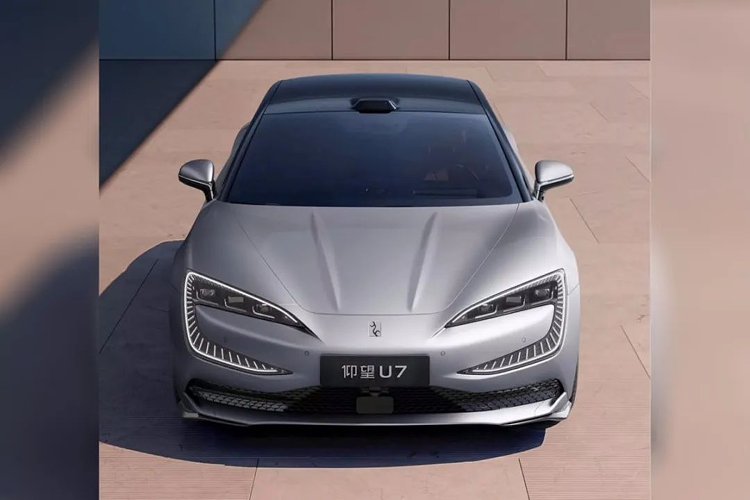 比亚迪想要在性能车也干掉特斯拉 推出仰望U7对决Model S Plaid（组图） - 1