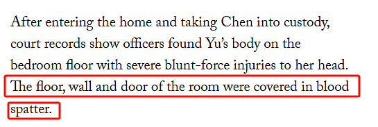 华裔双尸案大反转！老公活活打死妻子，浑身是血跪尸体旁，已被逮捕（组图） - 9