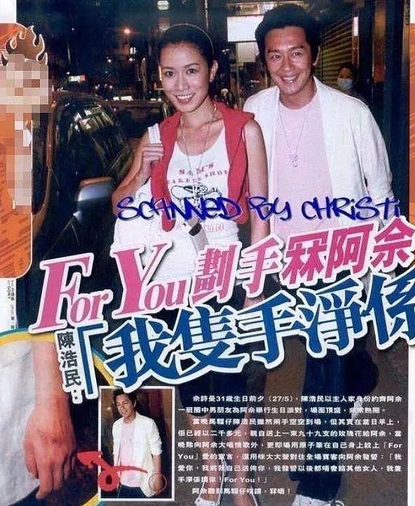 48岁佘诗曼，手持5套香港千万豪宅，不恋爱不结婚…网友：单身富婆的快乐果然难以想象！（组图） - 11