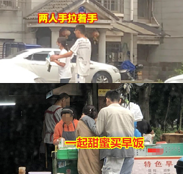 护士妻子穿情趣内衣出轨医生，浙江男子送锦旗到她单位警告（组图） - 5