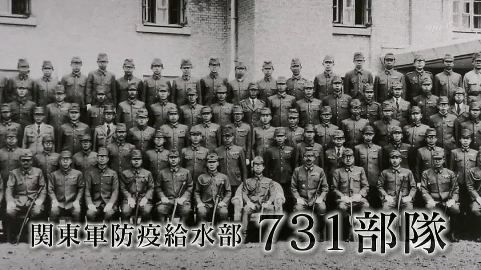 哈尔滨731罪证陈列馆‍，“中国人是出色的实验材料，尸体也不要放过”（组图） - 2