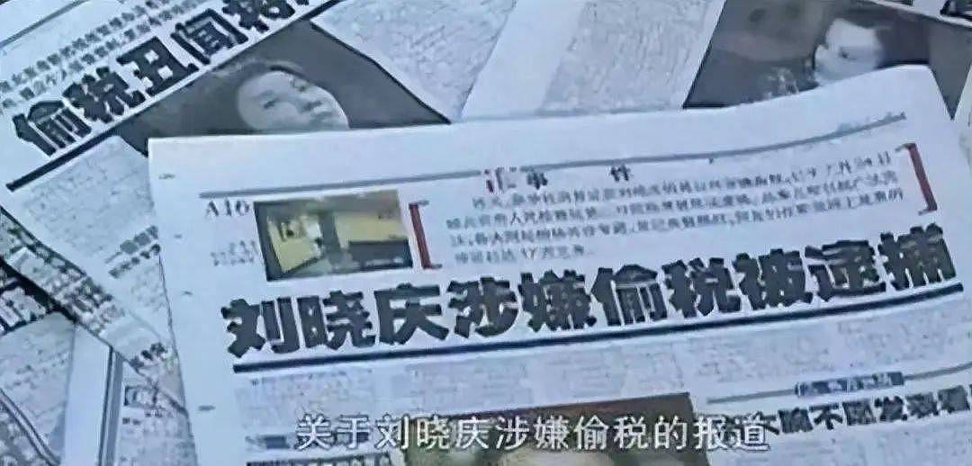 71岁刘晓庆再拍奶孙恋！曾因逃税被捕入狱422天，婚内出轨姜文名声扫地（组图） - 13