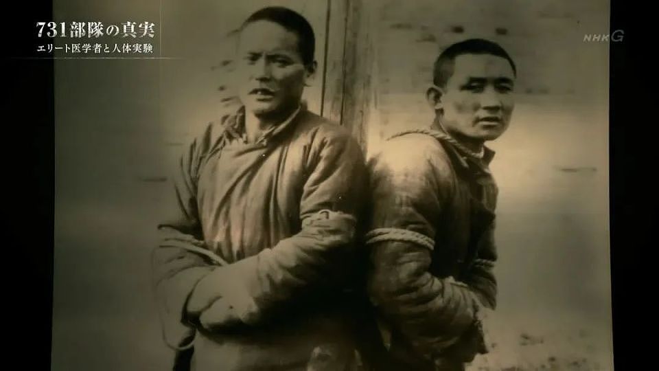 哈尔滨731罪证陈列馆‍，“中国人是出色的实验材料，尸体也不要放过”（组图） - 4