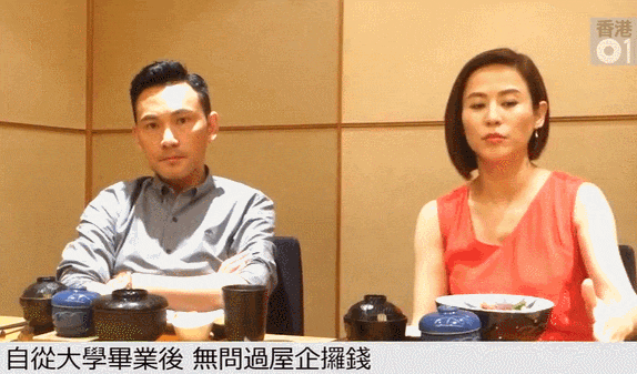 看完佘诗曼新买的3000万港岛豪宅，终于明白TVB单身富婆的生活有多爽（组图） - 24