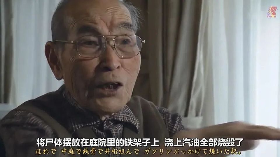 哈尔滨731罪证陈列馆‍，“中国人是出色的实验材料，尸体也不要放过”（组图） - 20