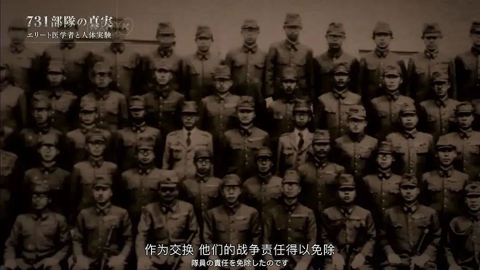 哈尔滨731罪证陈列馆‍，“中国人是出色的实验材料，尸体也不要放过”（组图） - 16