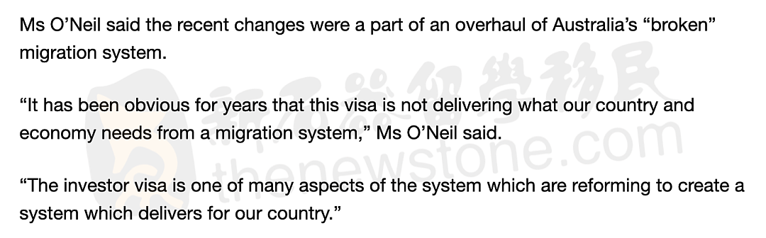 最新！内政部长已承认：这类签证被取消，增加技术移民？大批富人们的移民计划将被推翻重来（组图） - 3