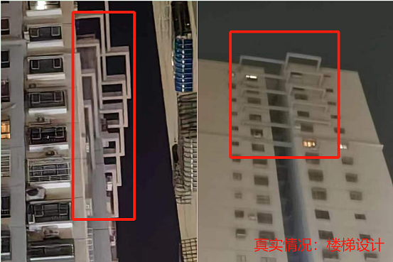 新疆乌什县7.1级地震，居民楼被晃歪了？当地回应（组图） - 1