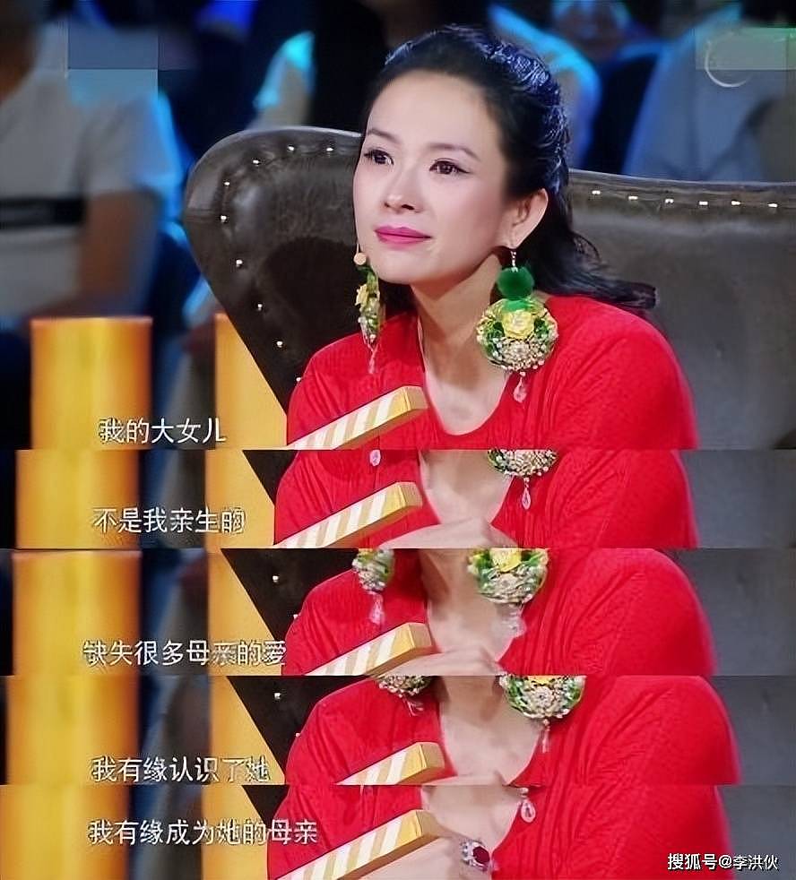 汪峰大女儿穿短裙跳热舞， 越长越像葛荟婕了（组图） - 11