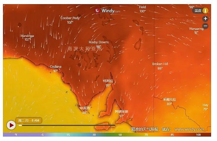 46℃！南澳迎来最热的一天；澳洲取消“黄金签证“，中国申请人占85%以上（组图） - 2
