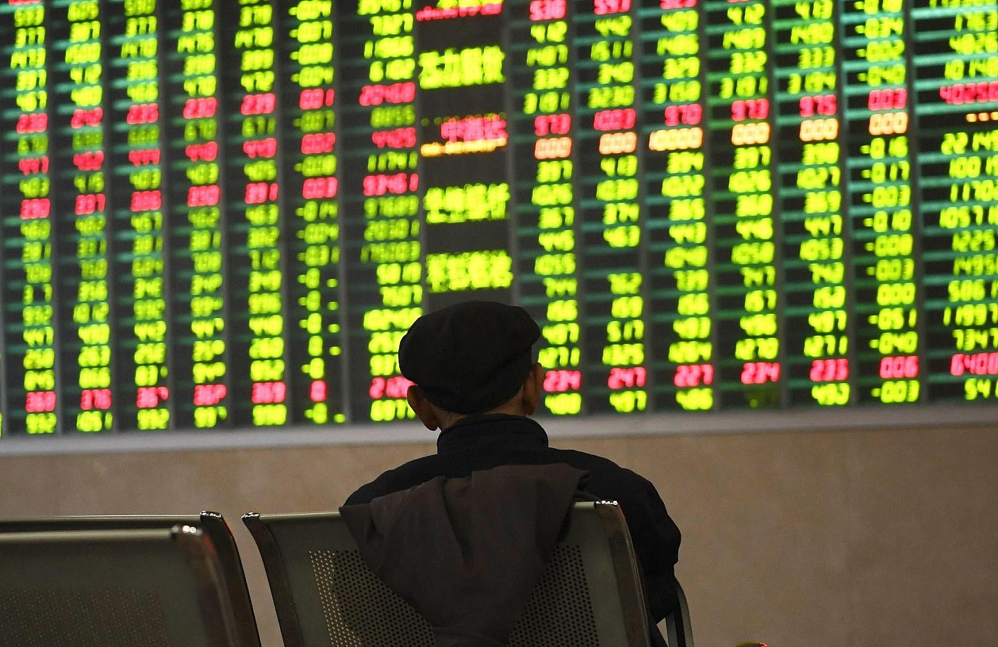 中国逾5000支股票下跌，A股失守2800大关！股民哀嚎：到底怎么了（图） - 1