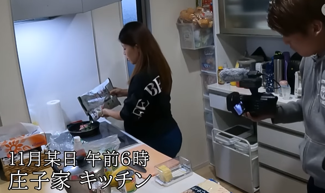 日本超强主妇！怀孕9个月每天5点起床做8人份早餐，直言要努力到临盆（组图） - 7