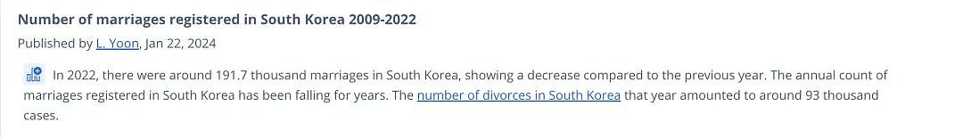 日韩政府催婚催生快催疯了！然而，还是只有明星爱豆在恋爱结婚…（组图） - 12