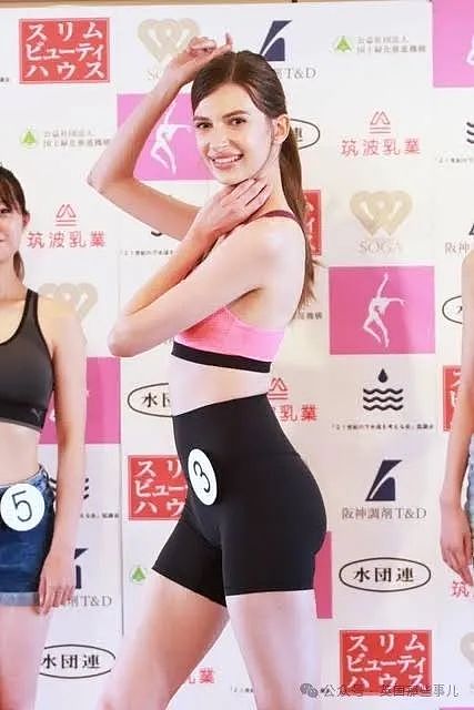 乌克兰美女拿下“日本小姐”选美冠军！日本网友为此吵开了...（组图） - 8