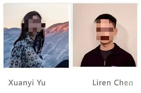 谷歌华人工程师杀妻案出现了一位新证人（组图） - 4