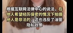 这下出名了！钢琴家国外街头直播，中国人要求他删视频，当事人回应（组图） - 13