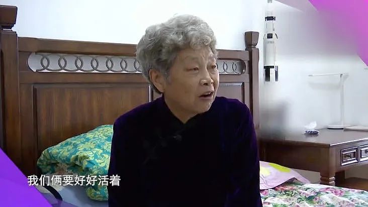 杭州阿姨丧偶多年欲再婚，儿子一纸诉状告上法庭，依据是父亲的奇葩遗嘱…（组图） - 10