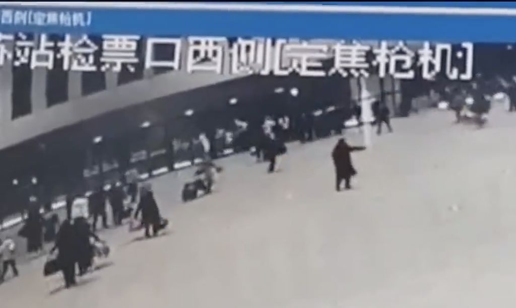 新疆7.1强震！车站女员工狂奔急疏散，逾200旅客逃出大厅（视频/组图） - 2