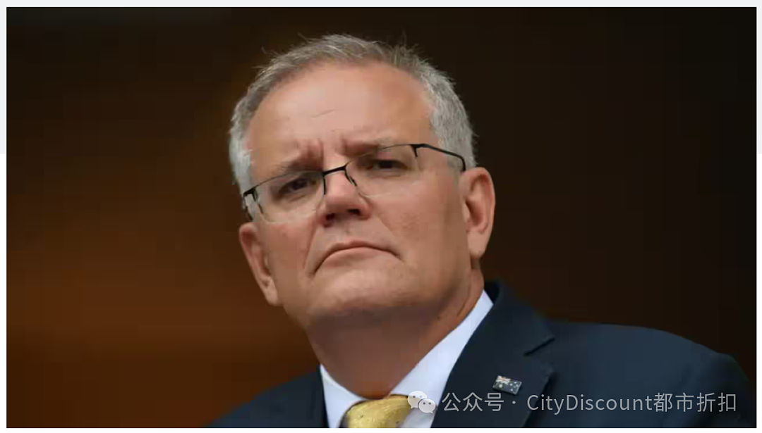 和高薪人士彻底对干！澳洲7月起减税政策大变动详解；莫里森宣布退出政坛；“小弟“被曝将与台湾“断交“，澳洲表态（组图） - 4