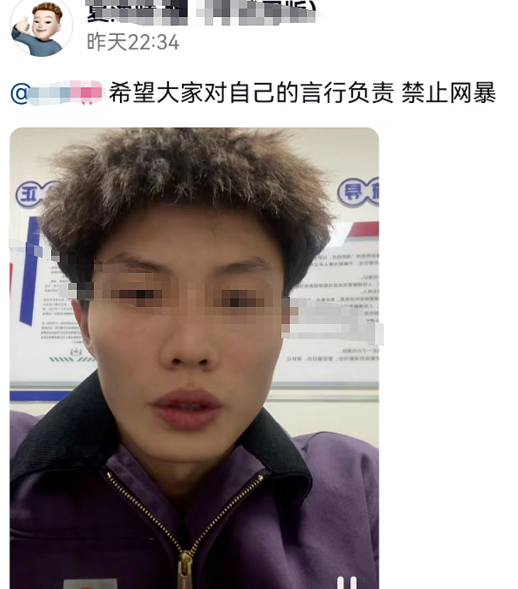 大学男生因长太帅被已婚妈妈聊骚？发视频吐槽后被女权骂惨了（组图） - 6