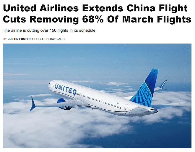 美联航“狂砍”中美航线！3月起，取消了161个飞往中国的航班：洛杉矶、旧金山均受影响（组图） - 1