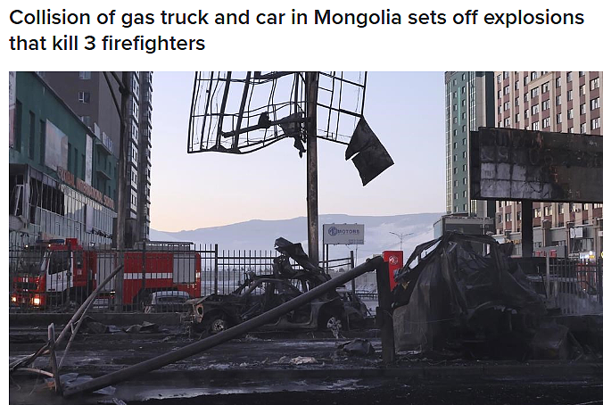 载60吨天然气油罐车爆炸，20死伤，首都街道馅火海，居民以为坠机（组图） - 11
