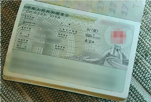 日本再提免签，中国希望开放这类签证作为对等条件，日网友却不答应了…（组图） - 2