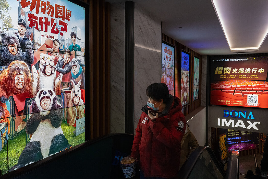 纽时：为何好莱坞大片在中国不再吃香（组图） - 3
