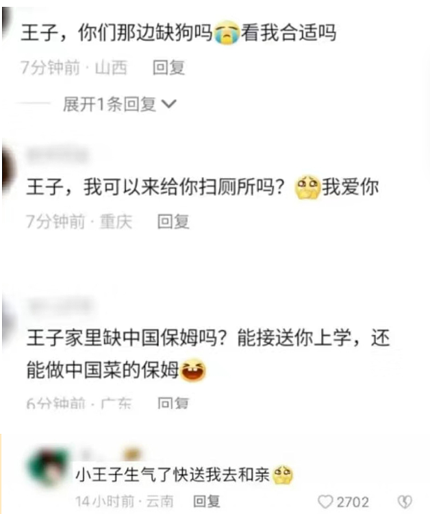 “宁坐宝马车哭，不坐单车笑”的那个女孩：结婚1年，被家暴7次（组图） - 14