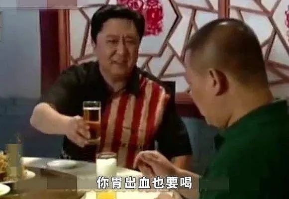 KTV攒了个局，1人坠楼，5人被判，还赔了10万（组图） - 18