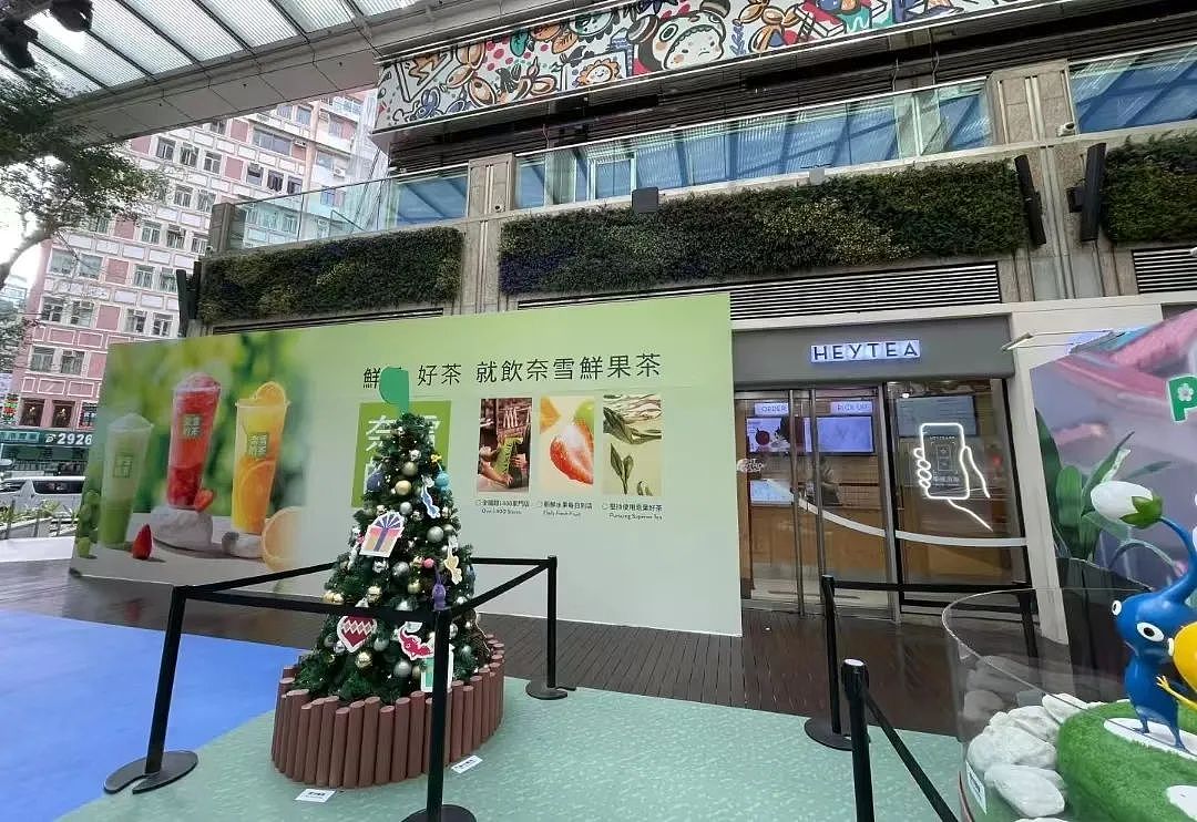 内地网红店“横扫”香港：本地3万家餐饮店，快被打懵了（组图） - 31