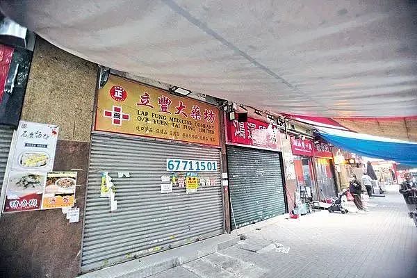 内地网红店“横扫”香港：本地3万家餐饮店，快被打懵了（组图） - 7