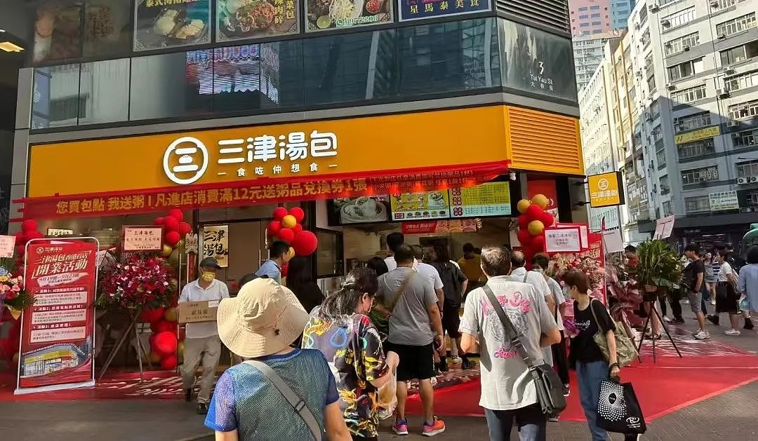 内地网红店“横扫”香港：本地3万家餐饮店，快被打懵了（组图） - 20