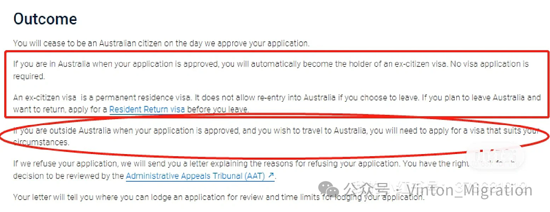 退出澳洲籍，恢复中国籍，我的澳洲永居还能保得住吗？退出澳洲籍时【人在澳洲】与【人在海外】有什么区别？（组图） - 3