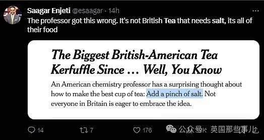 美国科学家提议往茶里加盐？英国人气炸：滚，别毁我茶！（组图） - 32