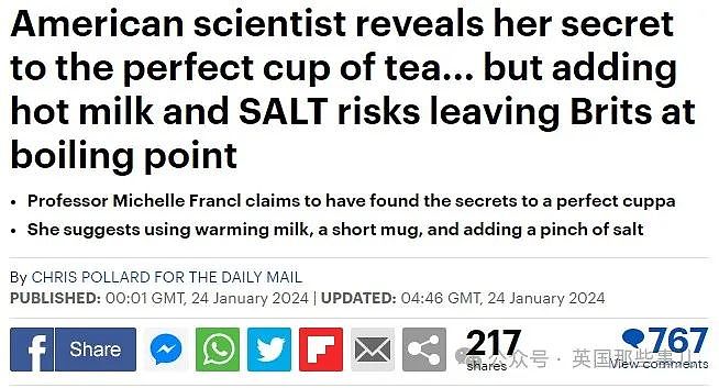 美国科学家提议往茶里加盐？英国人气炸：滚，别毁我茶！（组图） - 14