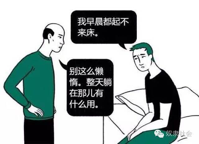 深度好文| 教育·华人家庭缺了什么（组图） - 3