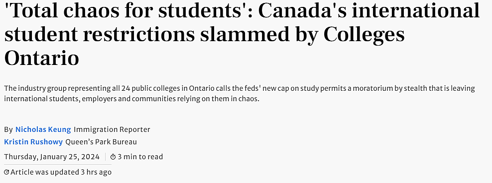 彻底混乱！加拿大移民部“新禁令“下狠手：大量申请被退回，留学生惨了（组图） - 7