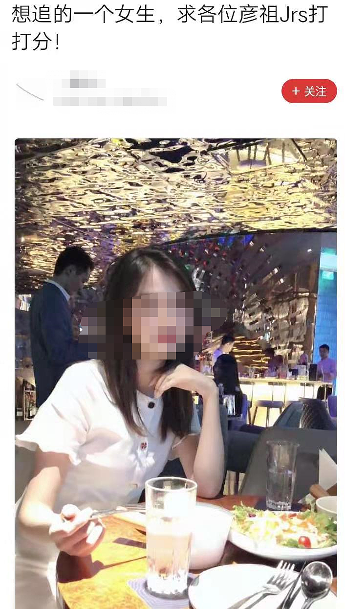 “帮我看一下我的36D女友”！现在流行这样戴绿帽了？（视频/组图） - 17