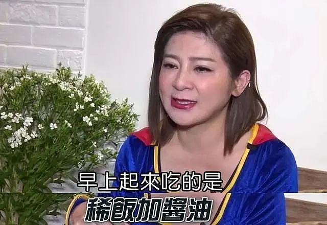 与女儿接吻20秒？为翻红节目上生吞金鱼，18岁遭圈内大哥闯房硬来，靠喊来月经才摆脱？（组图） - 15