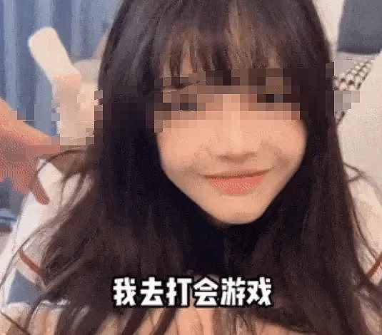 “帮我看一下我的36D女友”！现在流行这样戴绿帽了？（视频/组图） - 4