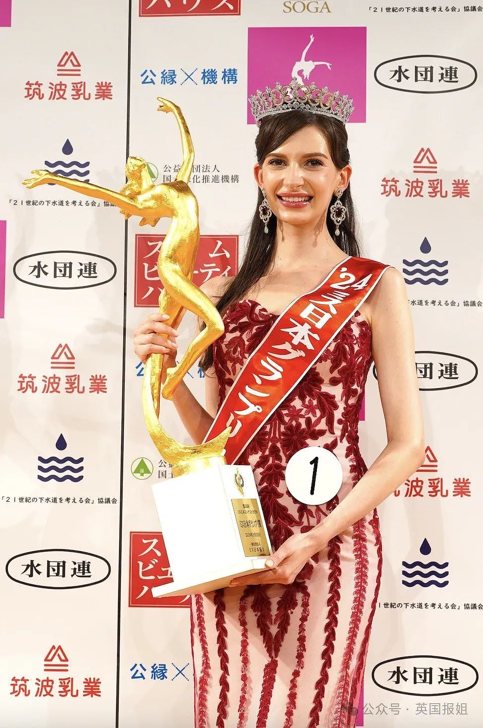 乌克兰美女拿下“日本小姐”选美冠军！日网吵翻：血统不纯，评委瞎了（组图） - 37