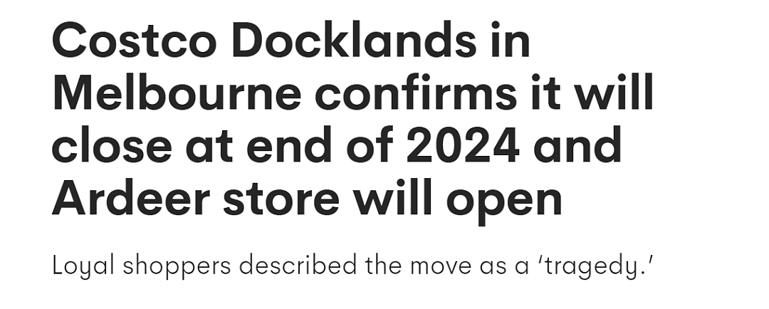定了！Docklands的Costco的停业时间（组图） - 1