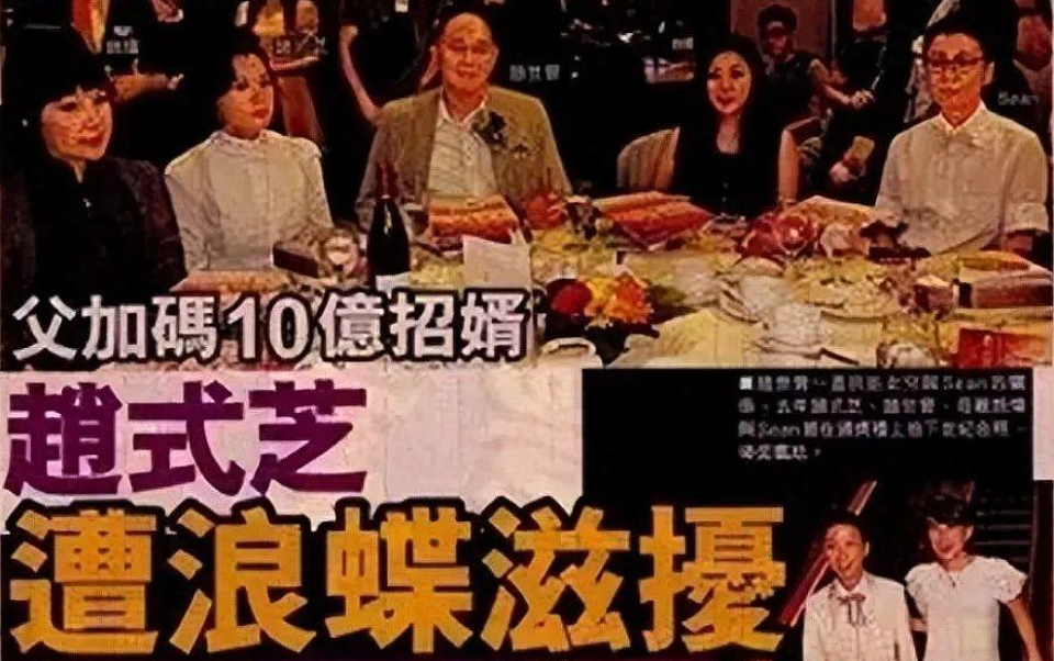 87岁香港富豪晒豪宅，一生不婚却有3个子女，身边不缺年轻女友（组图） - 22