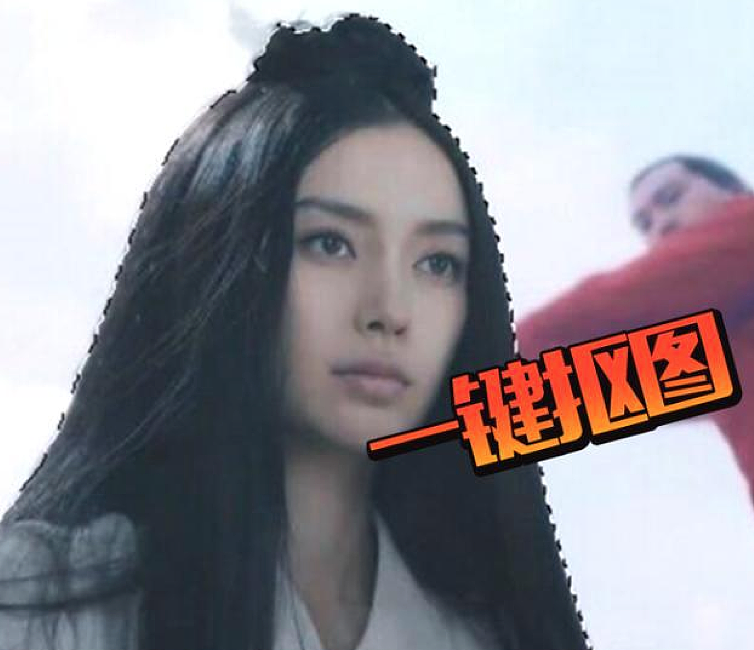 “消失”后的Angelababy，去哪儿了？（组图） - 13